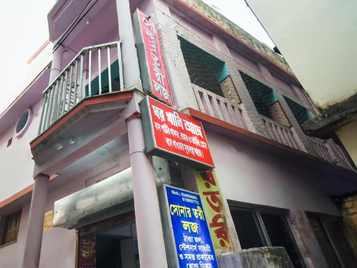 Oyo Flagship 74392 Hotel Mahesh Residency Hyderabad Bagian luar foto