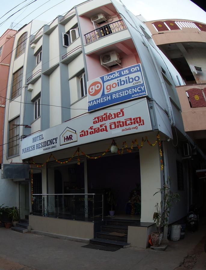 Oyo Flagship 74392 Hotel Mahesh Residency Hyderabad Bagian luar foto