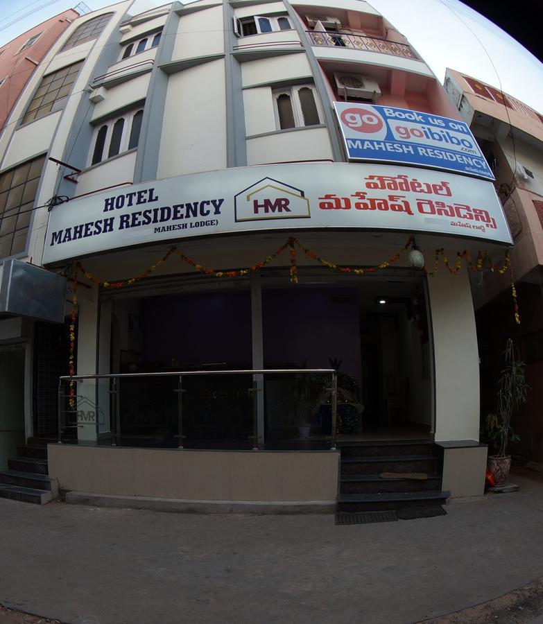Oyo Flagship 74392 Hotel Mahesh Residency Hyderabad Bagian luar foto